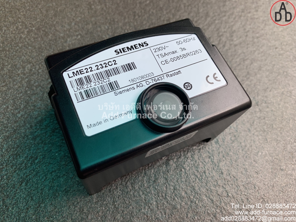 SIEMENS LME22.232C2 (1)